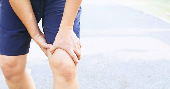 Extremity Pain / Injury